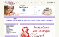 arosklad.ru
