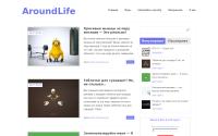 aroundlife.ru