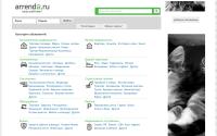 arrenda.ru