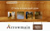 arrow-main.com