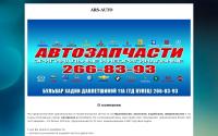 ars-auto.nethouse.ru