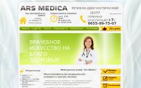 ars-medica.ru