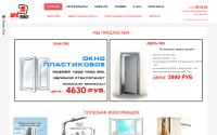 arsplast.ru