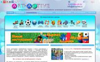 art-active.ru