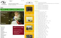 art-catalog.ru