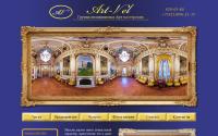 art-vel.com