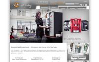 art-vending.ru