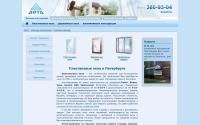 artaokna.ru