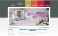 artdekor-kazan.ru