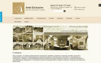 artelex.ru