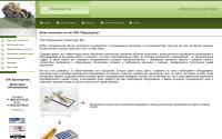 artesk.ru