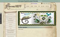 artfinding.ru