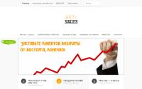artisales.ru