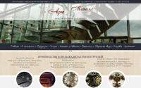 artmet.ru