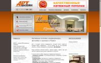 artofis.ru