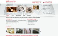 artpickup.ru