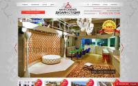 artplanner.ru