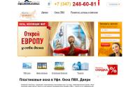 artplast-ufa.ru