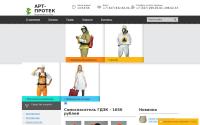 artprotek.ru