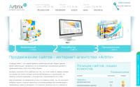 artrix.ru