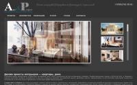 arts-project.ru