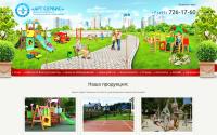 artservise.ru