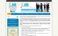 arttrening.ru