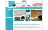 artuel.com.ua