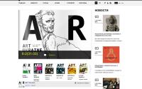 artukraine.com.ua