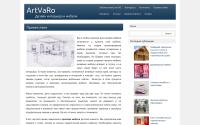 artvaro.ru