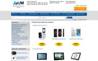 arum.com.ua