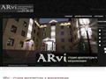 arvi-studio.ru