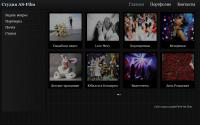 as-film.com.ua