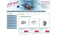 as-mart.ru