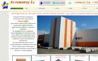 as-remstroy.ru