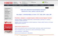 as96.ru