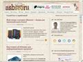 asbseo.ru