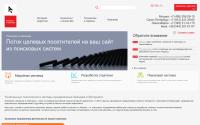 ashmanov.com