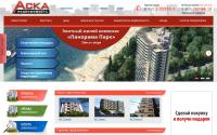aska-realty.ru