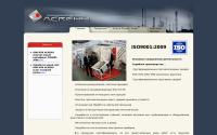 askenn.com.ua
