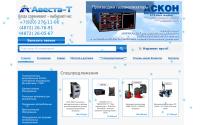 askon-avesta.ru