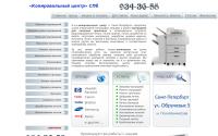 askor-print.ru