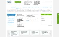 asksro.ru