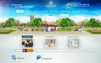 askstroi.ru