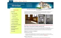 aso-ts.ru