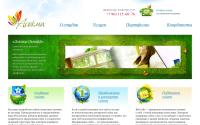 asokma.ru