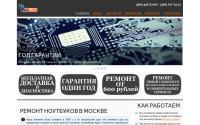 asp-service.ru