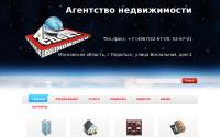 aspectt.ru