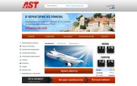 ast-agent.ru