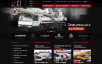 ast-msk.ru
